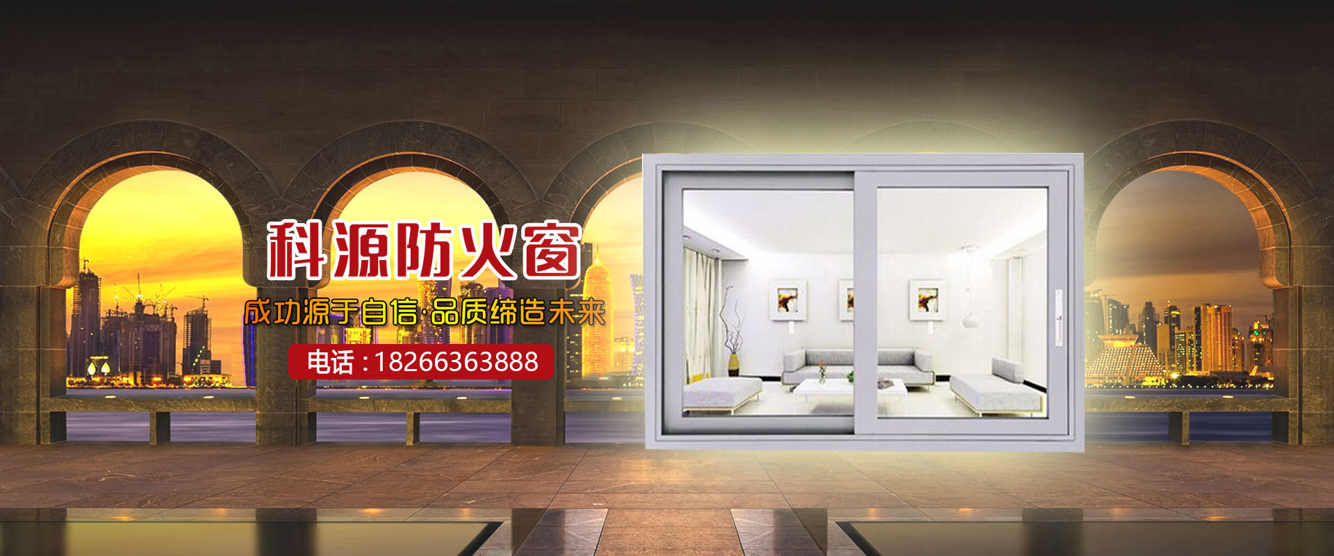 山東梁運(yùn)掛車(chē)制造有限公司